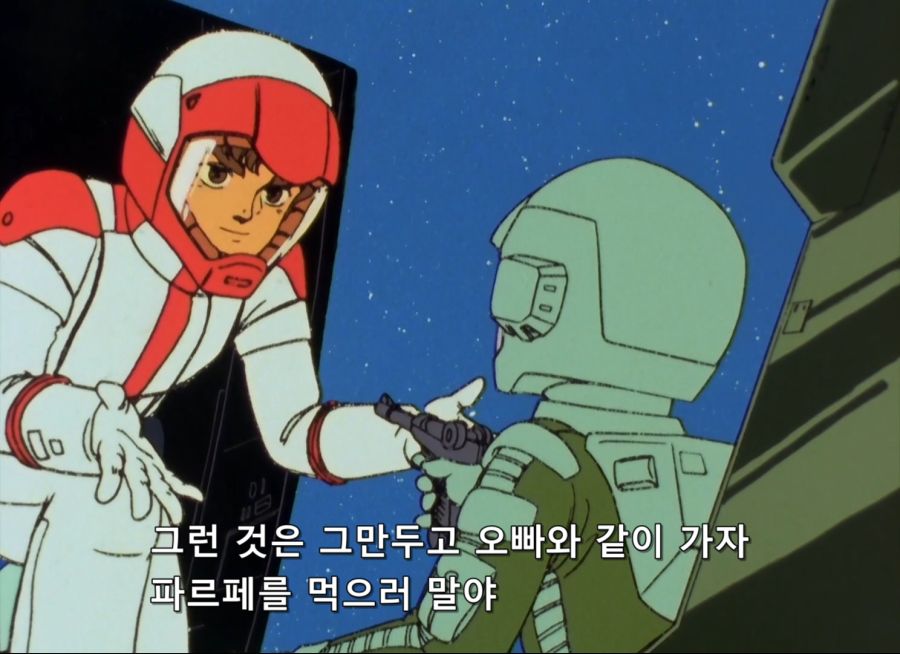 Gundam ZZ- 23 (BD 1488x1080 x264 FLAC).mkv_20200120_202525.924.jpg