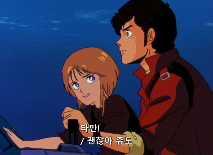 Gundam ZZ- 24 (BD 1488x1080 x264 FLAC).mkv_20200120_210822.514.jpg