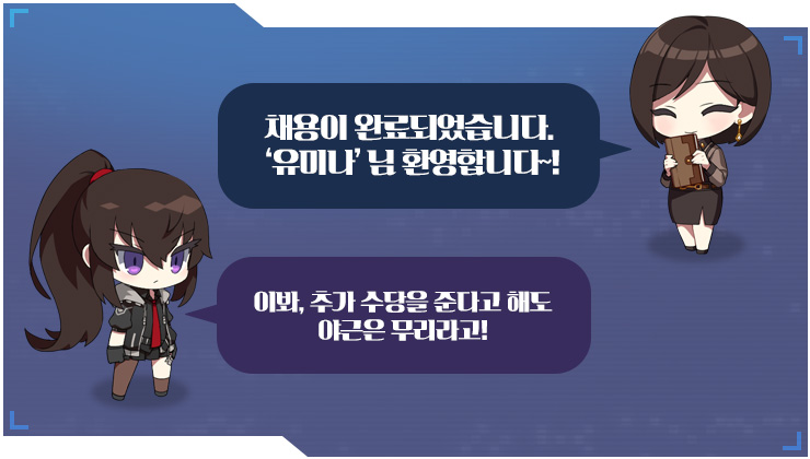 개CS_콘텐츠소개2편_04.jpg