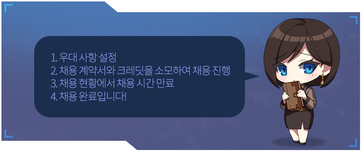 개CS_콘텐츠소개2편_06.jpg