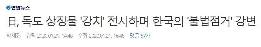 사탄도 감탄하는 그 나라 근황.JPG_1.jpg