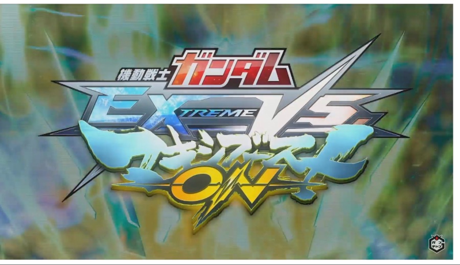 드디어 건담이_1.jpeg