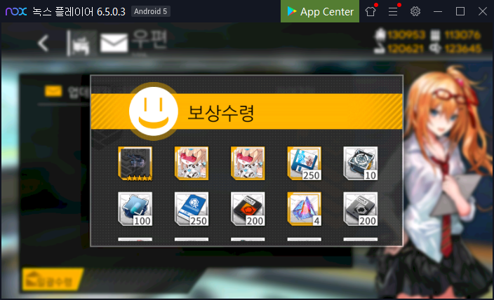 편극광 1~3지 후기.png_5.png