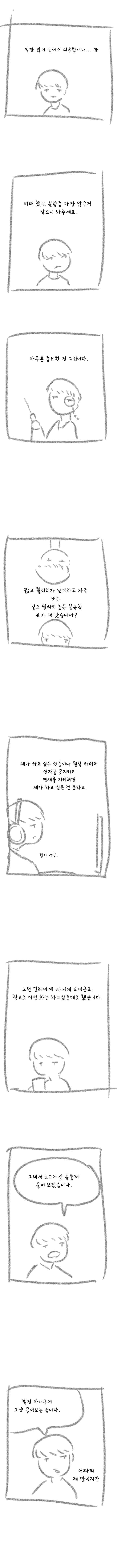 공지.jpg