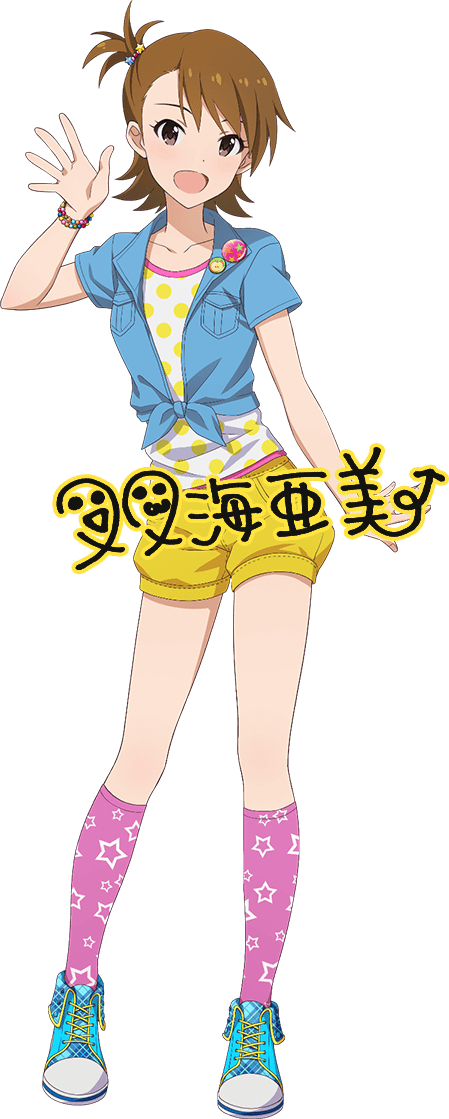 ami-futami_pc.png