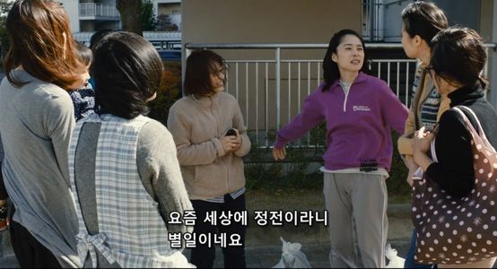 서바이벌 패밀리 Survival Family.mp4_20200123_040344.436.jpg