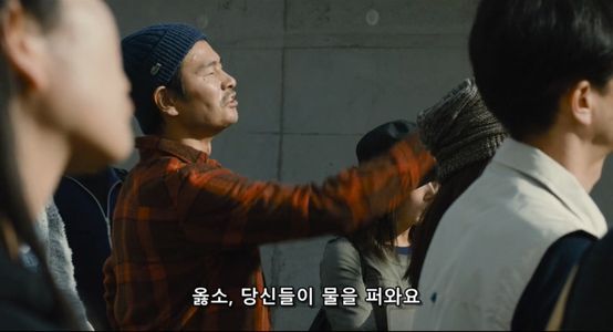 서바이벌 패밀리 Survival Family.mp4_20200123_040813.997.jpg