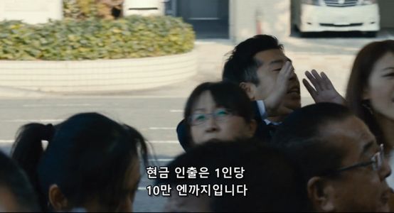 서바이벌 패밀리 Survival Family.mp4_20200123_040832.324.jpg