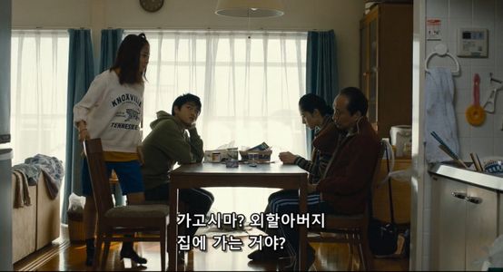 서바이벌 패밀리 Survival Family.mp4_20200123_040908.117.jpg