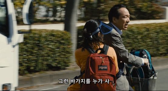 서바이벌 패밀리 Survival Family.mp4_20200123_041020.237.jpg