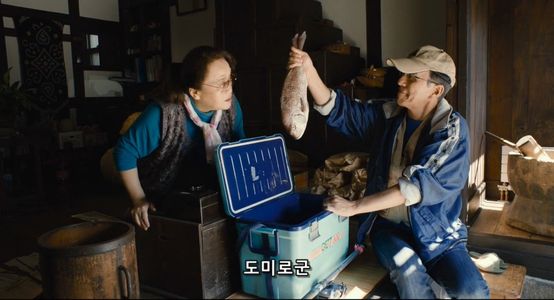 서바이벌 패밀리 Survival Family.mp4_20200123_043225.429.jpg