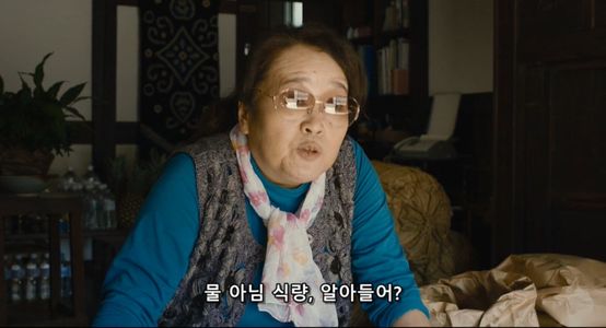 서바이벌 패밀리 Survival Family.mp4_20200123_043302.125.jpg