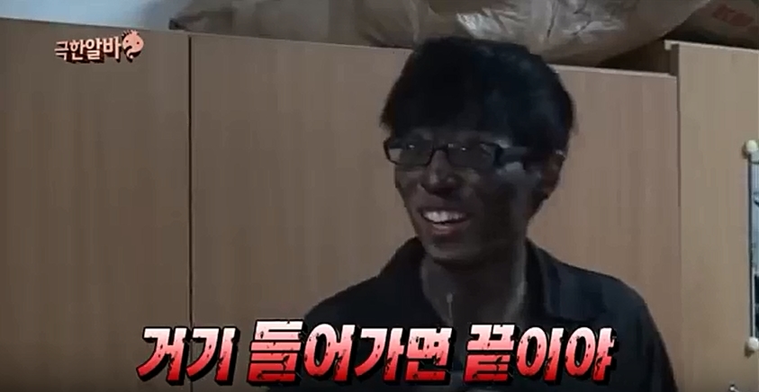 김태호 PD 한마디에 순간 욱해버린 유재석_6.jpg