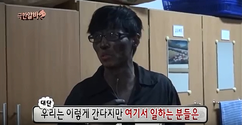 김태호 PD 한마디에 순간 욱해버린 유재석_8.jpg