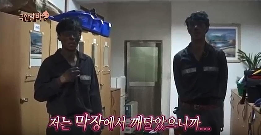 김태호 PD 한마디에 순간 욱해버린 유재석_13.jpg