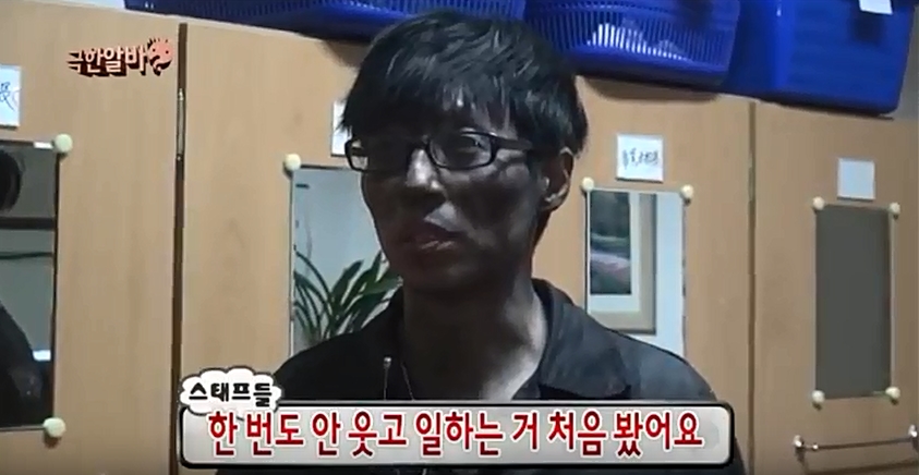 김태호 PD 한마디에 순간 욱해버린 유재석_17.jpg