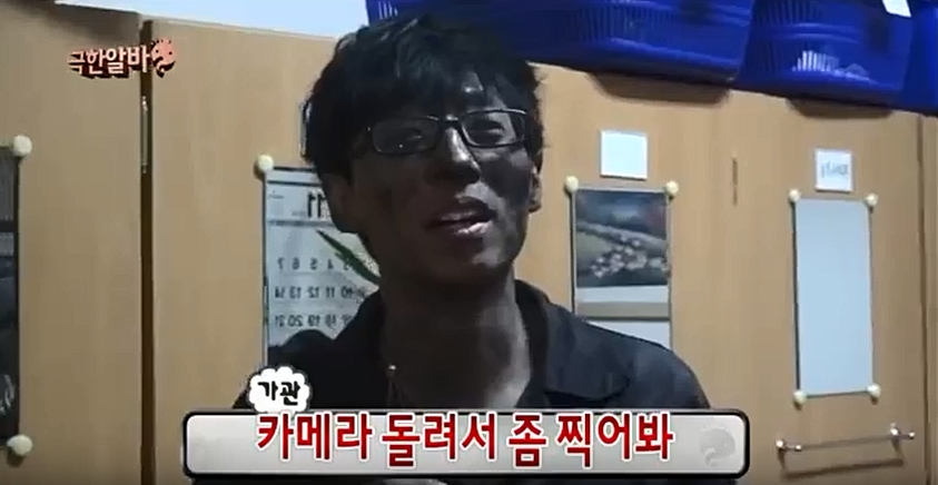 김태호 PD 한마디에 순간 욱해버린 유재석_19.jpg