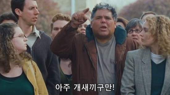 영화-욕-자막-짜증-아주-강아지구만-ㅁㅊㄴ-짜증-화남-욕할때-.jpg