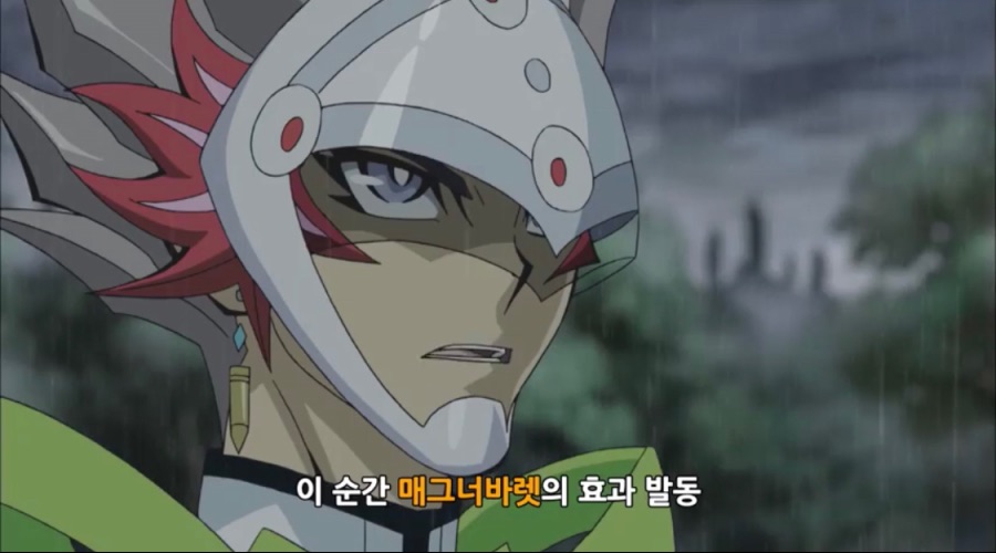 [유희왕]어느 한 애니의 장착마법_10.jpeg
