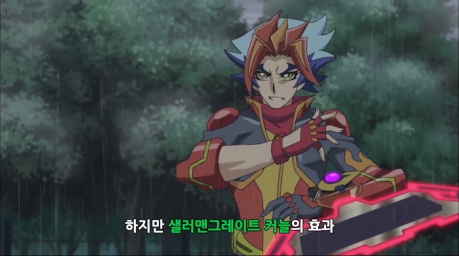 [유희왕]어느 한 애니의 장착마법_13.jpeg