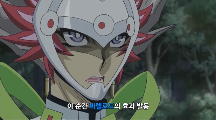 [유희왕]어느 한 애니의 장착마법_19.jpeg