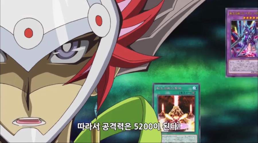 [유희왕]어느 한 애니의 장착마법_27.jpeg