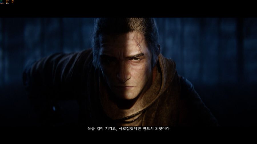 SEKIRO SHADOWS DIE TWICE Screenshot 2020.01.02 - 09.37.57.25.png