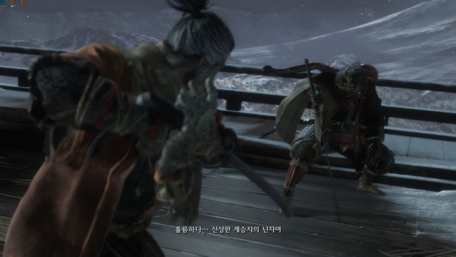 SEKIRO SHADOWS DIE TWICE Screenshot 2020.01.14 - 17.09.25.12.png