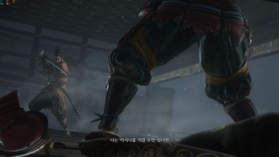 SEKIRO SHADOWS DIE TWICE Screenshot 2020.01.14 - 17.21.20.48.png