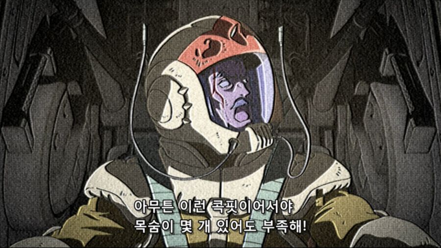 [Anime Land] Mobile Suit Gundam The Origin - 02 (BDRip 1080p Hi10P DTS).mkv_20200124_180339.028.jpg