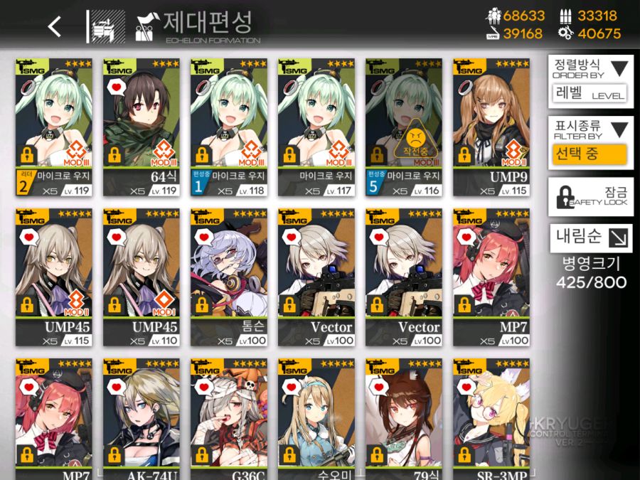 최근 근황_3.jpg