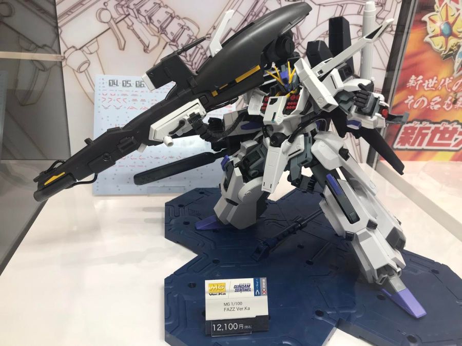 MG FAZZ 신규 전시 1.jpg