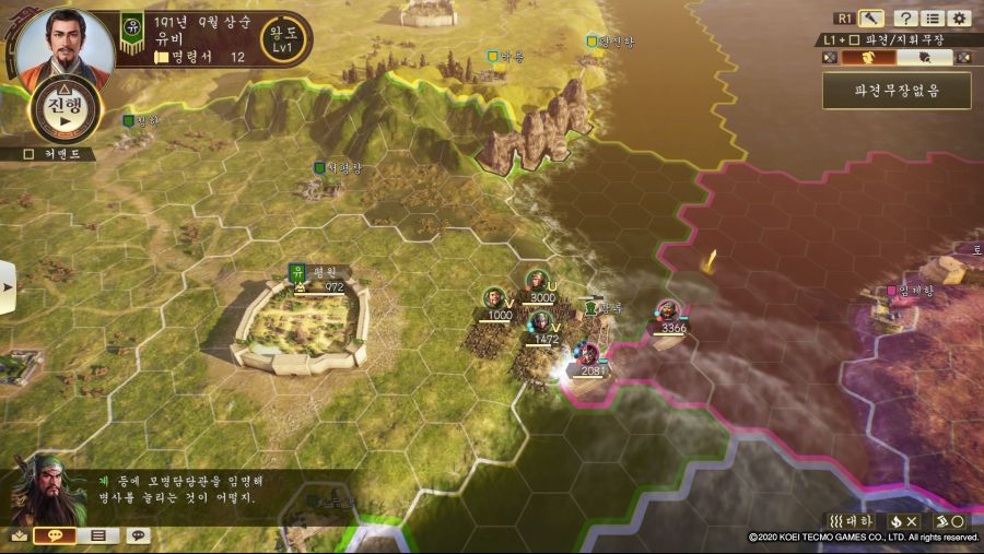 물에서 병력이 살살 녹네요._1.jpg