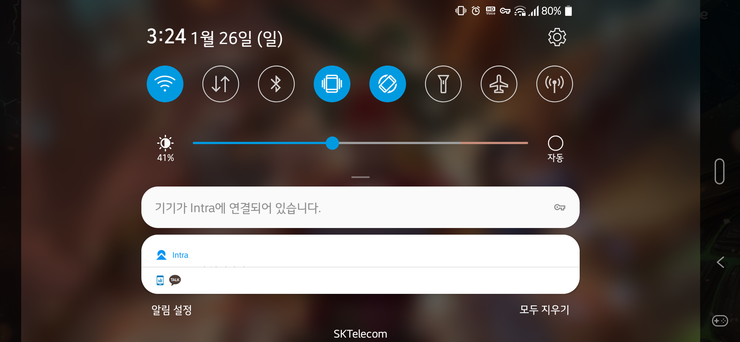 역사와 전통의 LG 스마트폰 근황_3.png