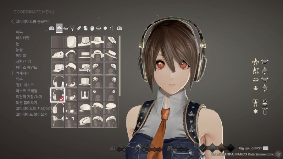 커마 소개 - 코바야시네 메이드래곤 [토르]_25.jpg