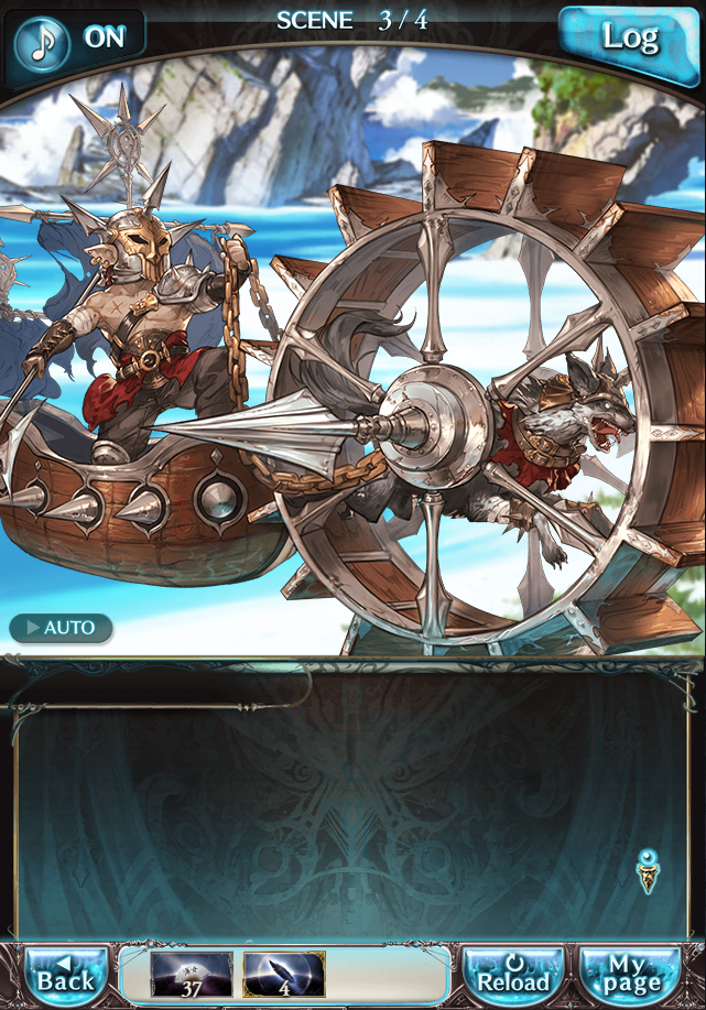 그랑블루 판타지「Aqours Sky High!」페이트 에피소드(2학년) #3_12.png