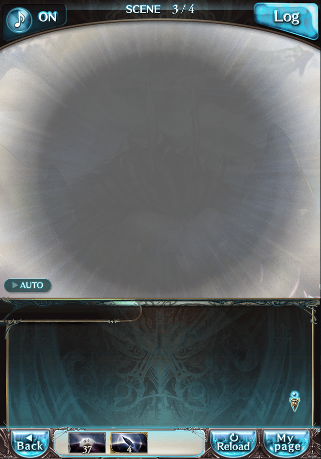 그랑블루 판타지「Aqours Sky High!」페이트 에피소드(2학년) #3_46.png