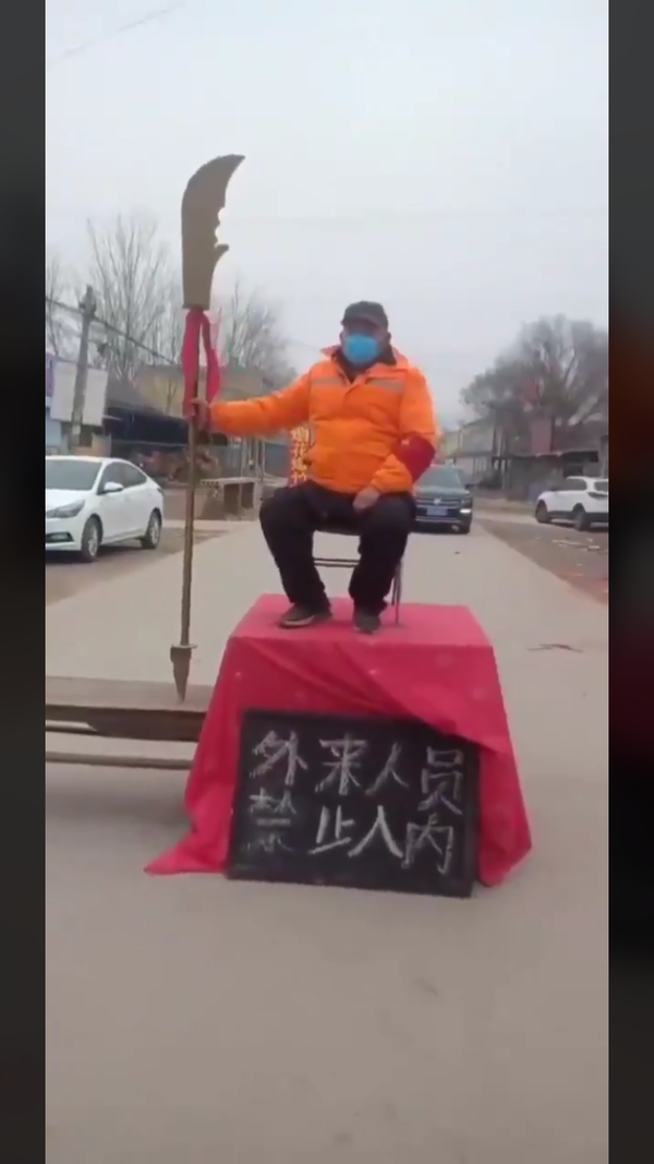 형주에 역병이 돌자 나선 백성들_8.jpg