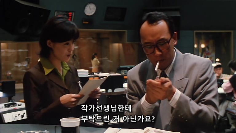 웰컴 미스터 맥도날드.Welcome.Back.Mr.McDonald.1997.XviD.AC3.CD1-WAF.mkv_20200128_000158.393.jpg