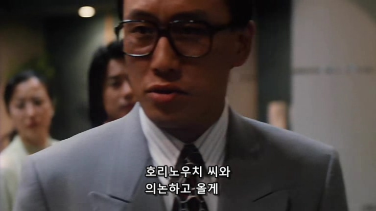 웰컴 미스터 맥도날드.Welcome.Back.Mr.McDonald.1997.XviD.AC3.CD1-WAF.mkv_20200128_000247.377.jpg