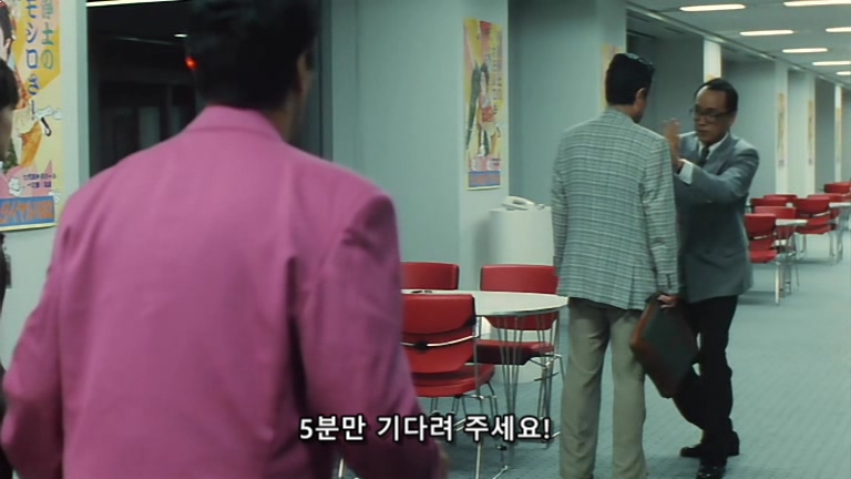 웰컴 미스터 맥도날드.Welcome.Back.Mr.McDonald.1997.XviD.AC3.CD1-WAF.mkv_20200128_000505.353.jpg