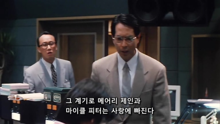 웰컴 미스터 맥도날드.Welcome.Back.Mr.McDonald.1997.XviD.AC3.CD1-WAF.mkv_20200128_010014.859.jpg