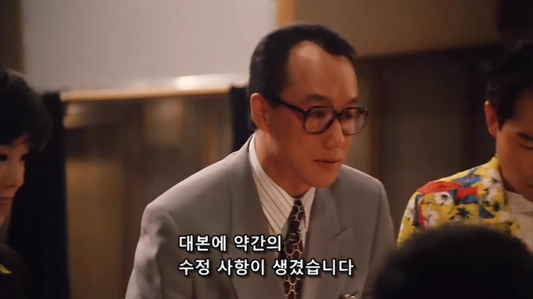 웰컴 미스터 맥도날드.Welcome.Back.Mr.McDonald.1997.XviD.AC3.CD1-WAF.mkv_20200128_011545.867.jpg