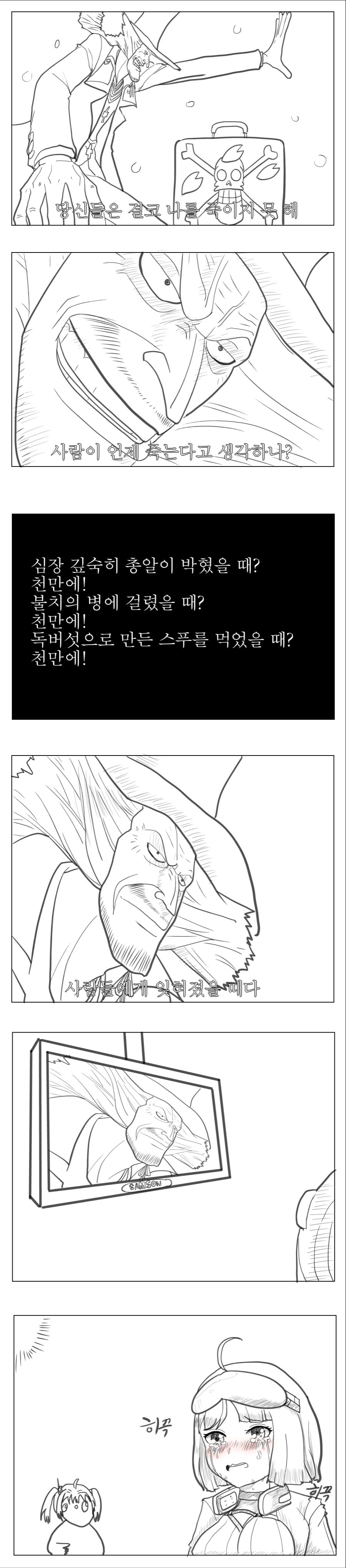 베이스2.jpg