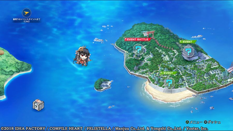 DLC 스크린샷_8.jpg