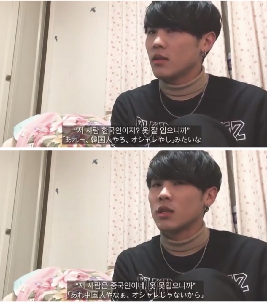 어디선 중국인 차별한다던데_1.jpg