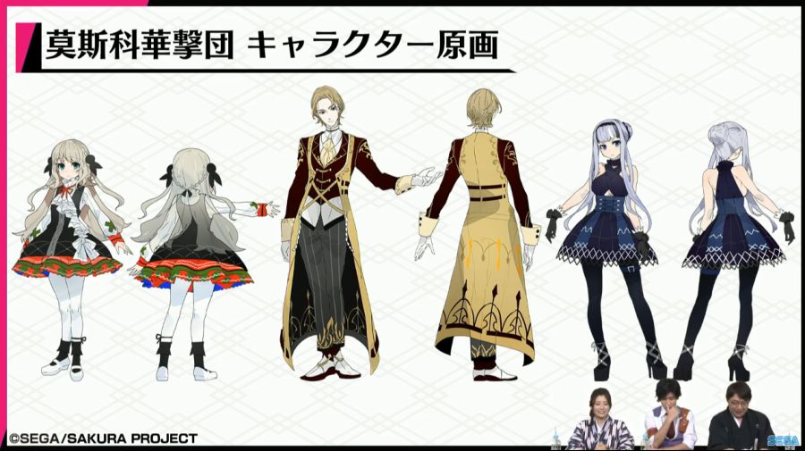 모스크바 화격단 공개_1.png