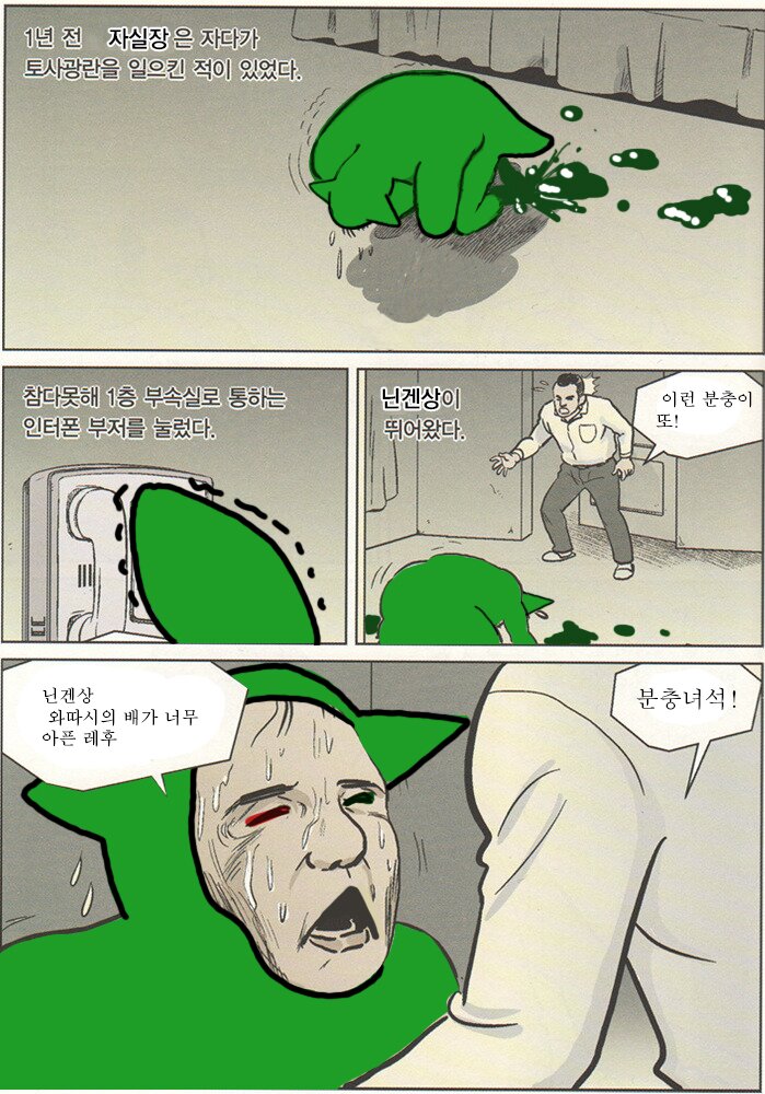 박실장_1.jpeg