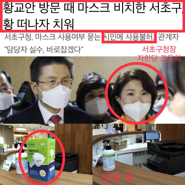 하나의전 이미지