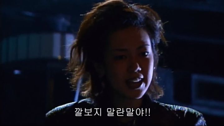 [가면라이더 쿠우가] 박쥐의 근성_28.png